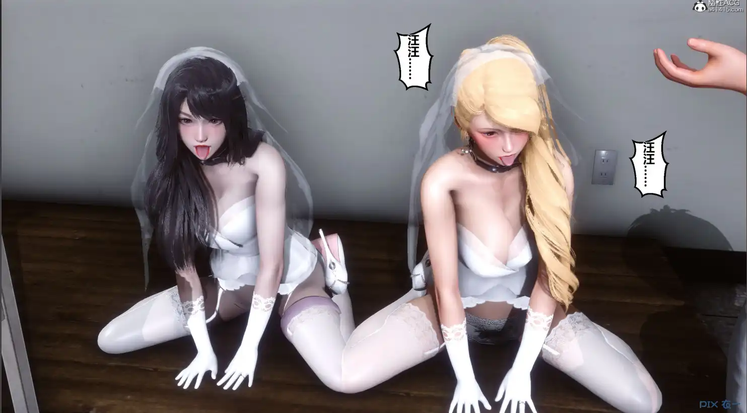 【3D/全彩/無修】淩欲空間-征服絲襪女教師1-3【429M】-IS