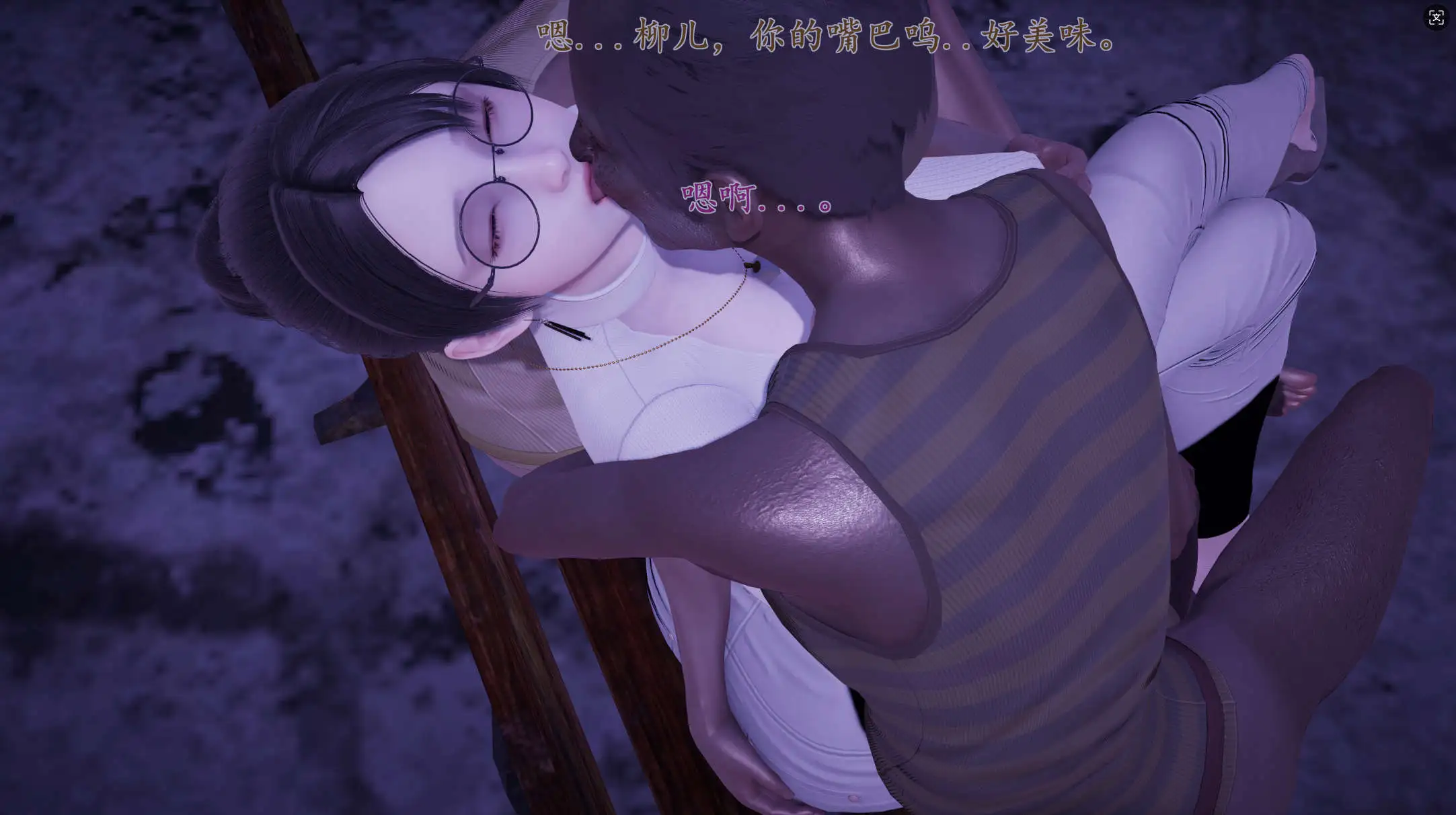 【3D/全彩/無修】綠毛毛美母的NTR日常1-1.2【182P/224MB】-IS