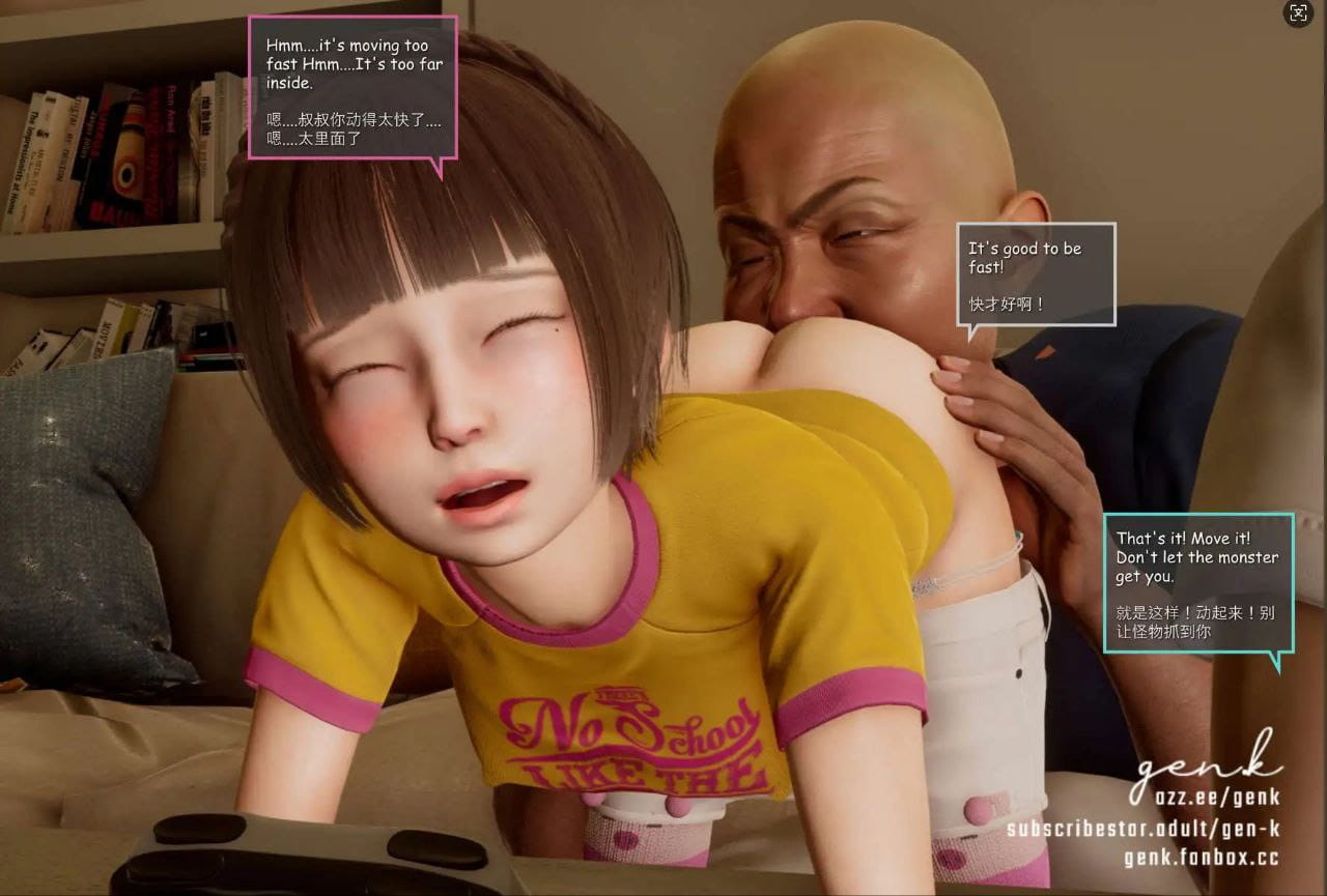 【3D/全彩/無修】綠帽的人生0~5+動畫+節日劇情【522P/1200MB】