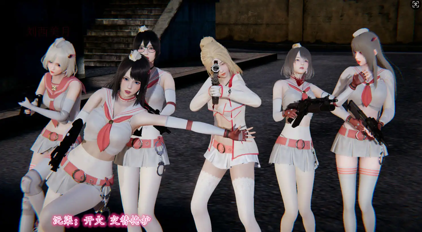 【3D/全彩/無修】膝上何人品玉笛 (校長)] 騎士人物傳寒雪篇 1.1-2.2【3420P/2.35G】