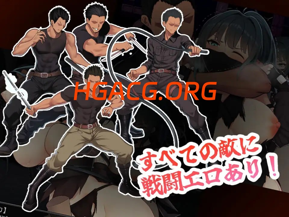 【RPG/AI漢化/MTool】風忍楓香【PC/1.3G】-IS