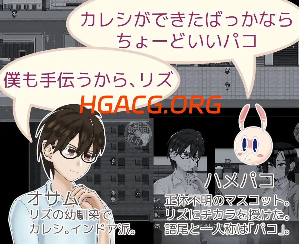 【RPG/AI漢化/MTool/CV/NTR】魔法娼女莉絲蒂爾~萌芽的淫靡之種~v1.0.1【PC/2.6G】-IS 【RPG/AI漢化/MTool/CV/NTR】魔法娼女莉絲蒂爾~萌芽的淫靡之種~v1.0.1【PC/2.6G】-IS