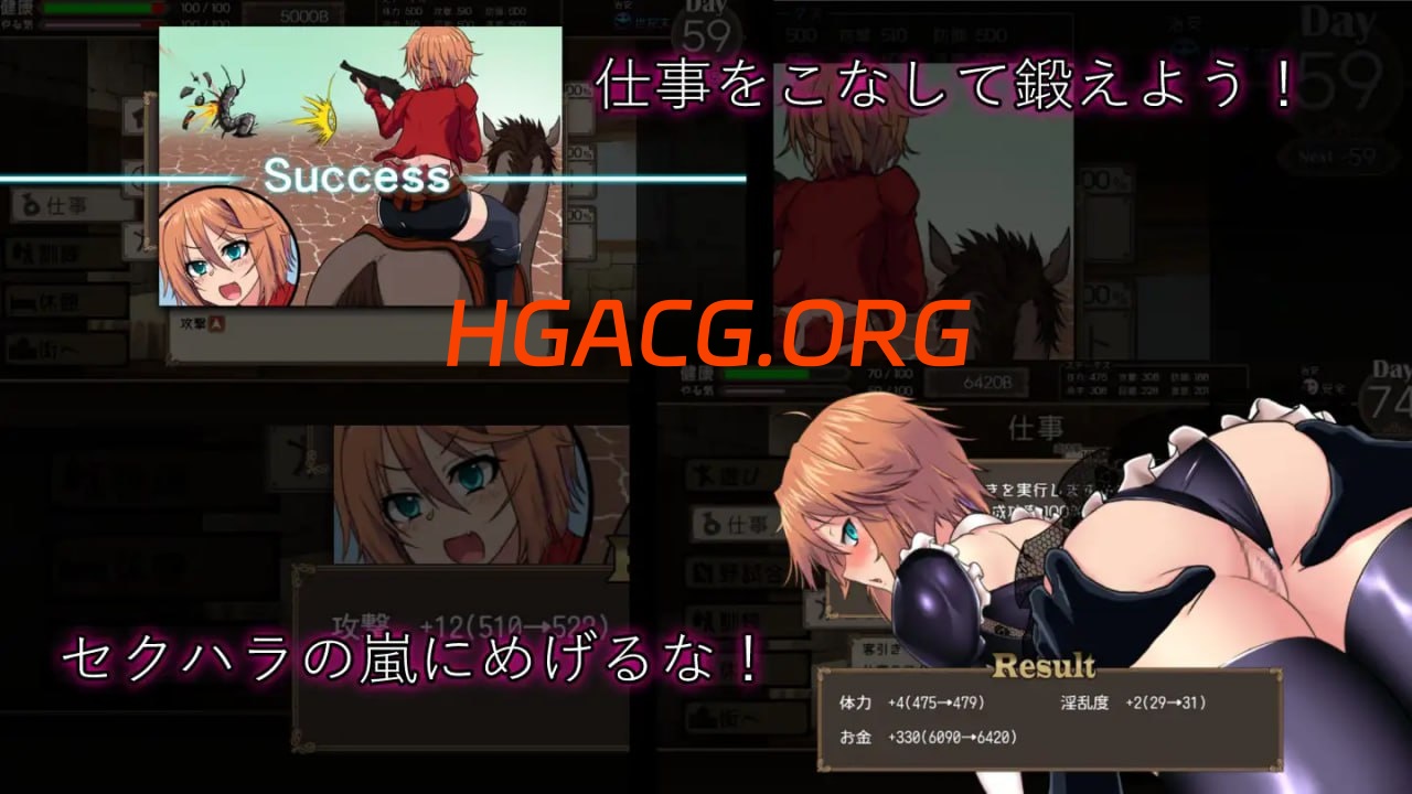 【精品/RPG/漢化/CV】死亡競技場v1.0.7【PC/1.6G】