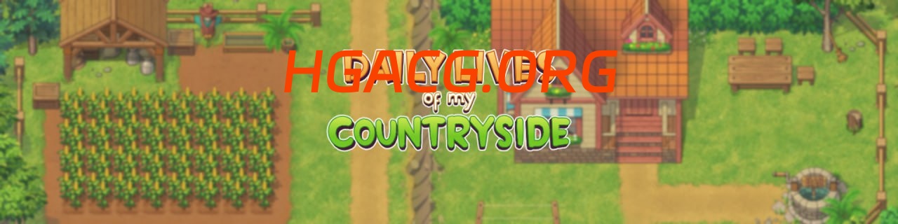 【神作RPG/AI漢化】我的鄉村日常生活v0.3.3漢化版【PC+安卓/2.7G/更新】Daily Lives of My Countryside [v0.3.3] [Milda Sento]-IS