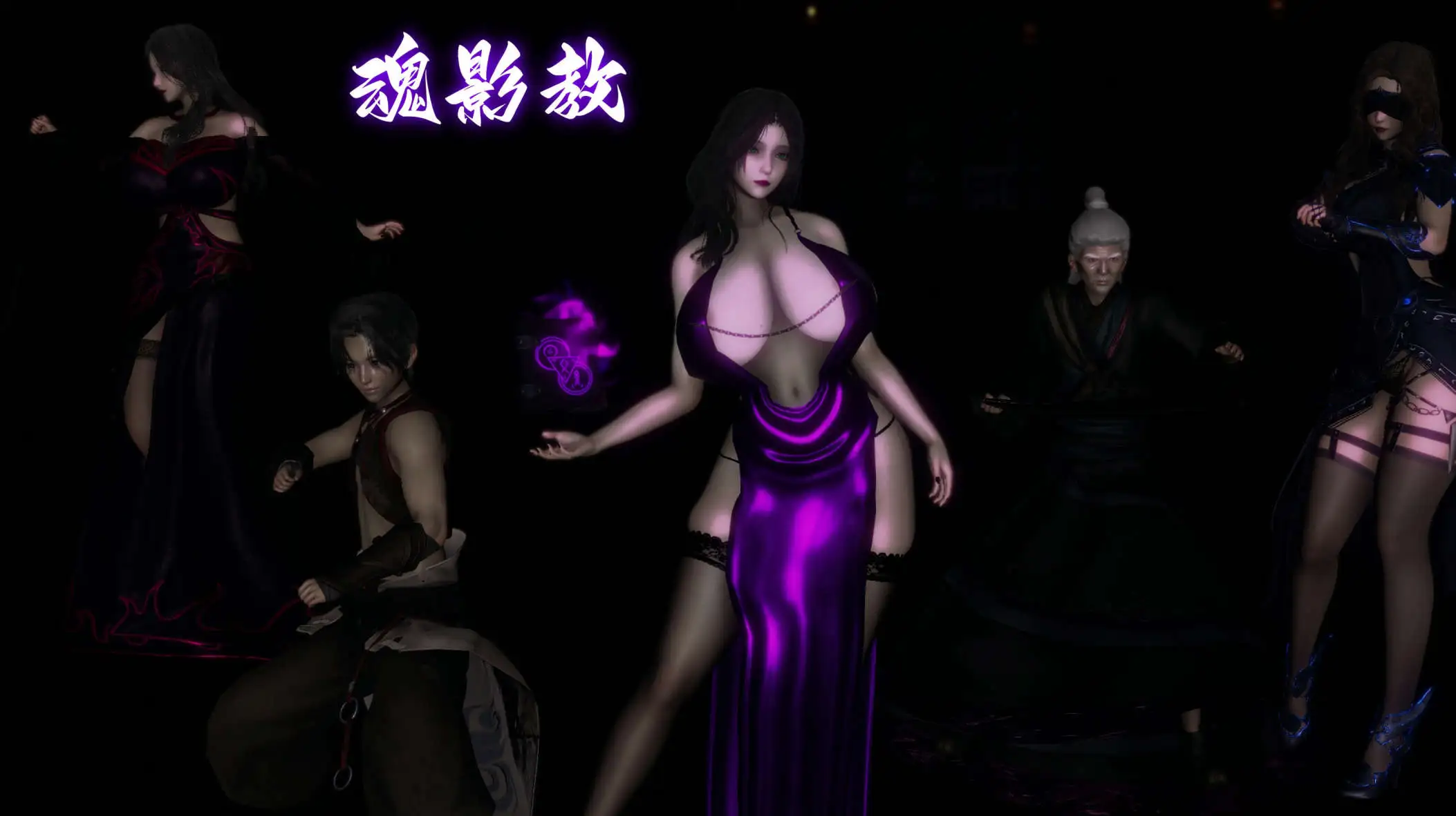 【3D/全彩/無修】天玄神魔錄01-05【789P/351M】-IS