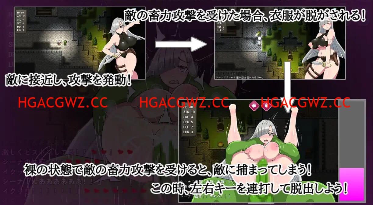 【RPG/中文/奇幻】希娜 -遺物獵人-【PC/1.6G】-IS 【RPG/中文/奇幻】希娜 -遺物獵人-【PC/1.6G】-IS