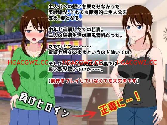 【ADV/AI漢化/CV/NTR】夏之鹽～童貞與處女的夫妻～【PC/920M】-IS