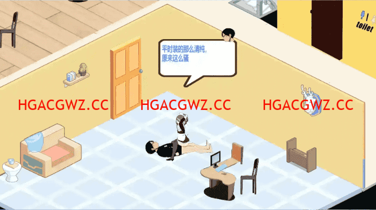 【經營SLG/中文/動态】黑山戀愛咖啡廳V3.4.6 官方中文版[更新]【電腦/1.7G】-IS