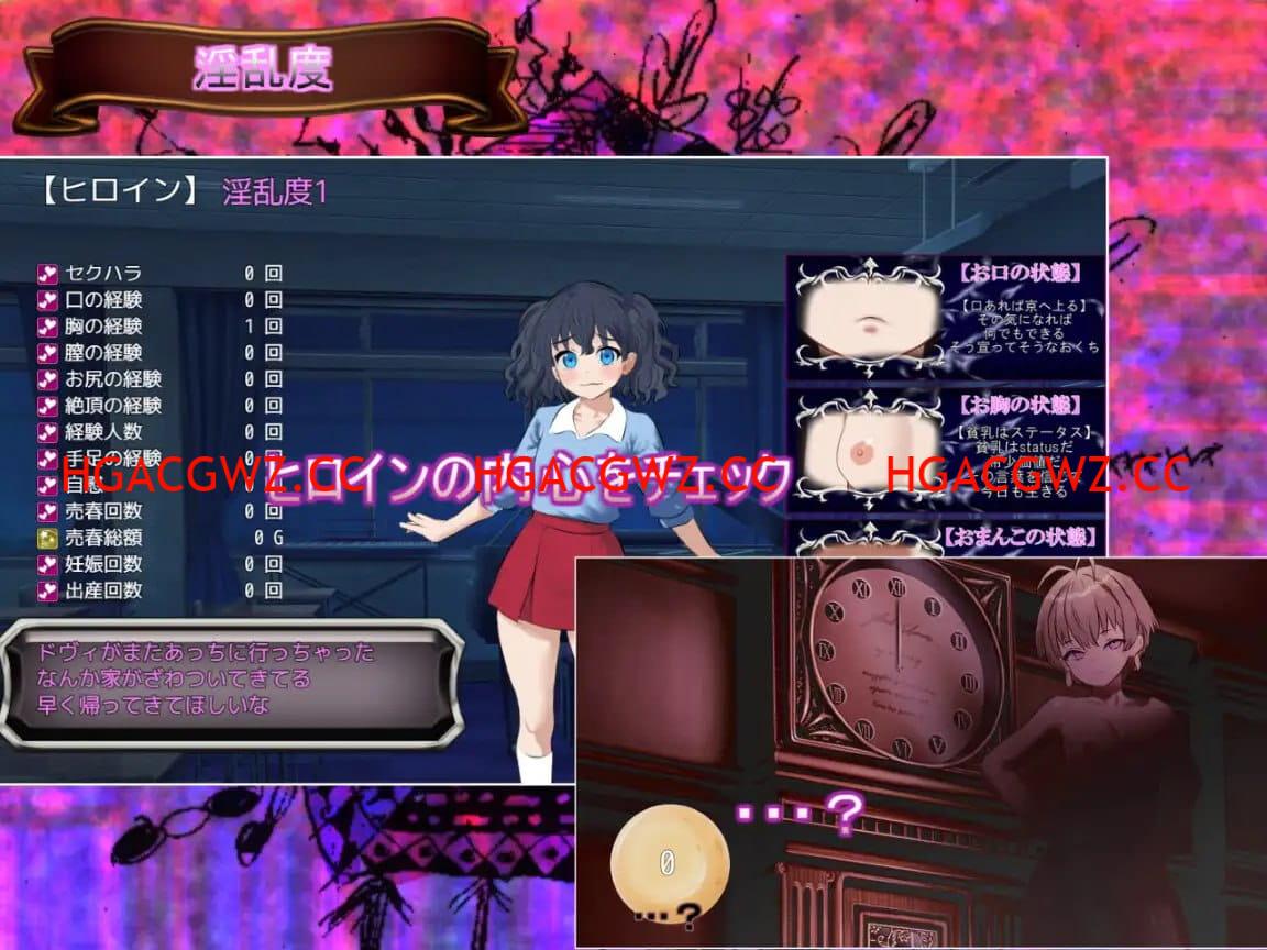 【RPG/AI漢化/MTool】人生是一個悖論v1.1【存檔/電腦/2.0G】Life is a paradox v1.1-IS