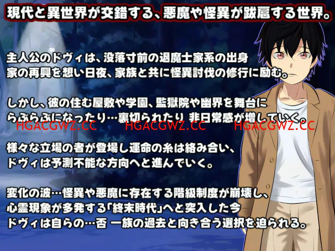 【RPG/AI漢化/MTool】人生是一個悖論v1.1【存檔/電腦/2.0G】Life is a paradox v1.1-IS