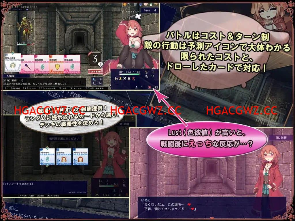 【RPG/AI漢化】小狗是見習魔女v2.0.3【電腦/945M】-IS