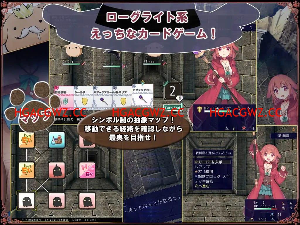 【RPG/AI漢化】小狗是見習魔女v2.0.3【電腦/945M】-IS