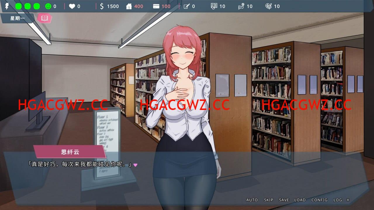 【SLG/中文/動态/CV】我的戀人老師v1.002【電腦/7.3G】Days with My Lonely Teacher v1.002-IS