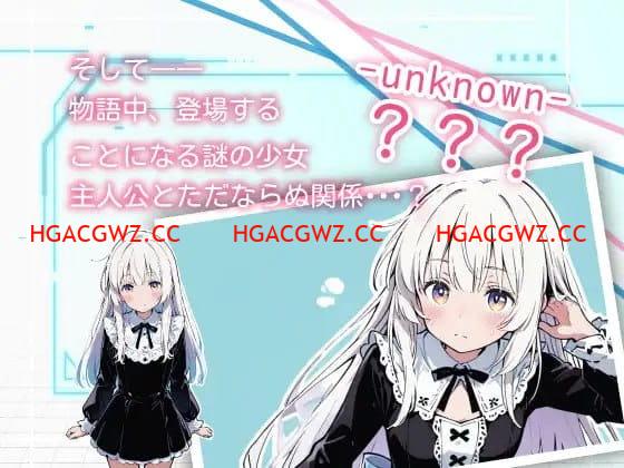 【ADV/AI生成/AI漢化/NTR】亞幻的涅克薩莉亞v1.0.1【電腦/1.7G】-IS