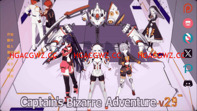 【日系SLG/漢化/動态】船長的奇妙冒險Act1Remaster AI版【PC+安卓/5.45G/更新】Captains Bizarre Adventure [Act 1 Remaster]-IS