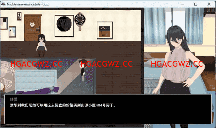 【像素互動SLG/中文/動态】噩夢侵蝕（NTR循環）Dev1.5 官方中文版[更新]【電腦/4.1G】-IS