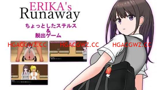 【RPG/AI漢化/MTool/NTR】艾瑞卡的逃亡v1.00【電腦/2.4G】ERIKA’s Runaway v1.00-IS