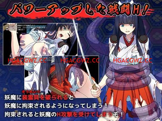 【精品/RPG/AI漢化/MTool/CV】達人驅魔師不會屈服于觸手妖魔v1.0.0【電腦/5.5G】-IS 【精品/RPG/AI漢化/MTool/CV】達人驅魔師不會屈服于觸手妖魔v1.0.0【電腦/5.5G】-IS