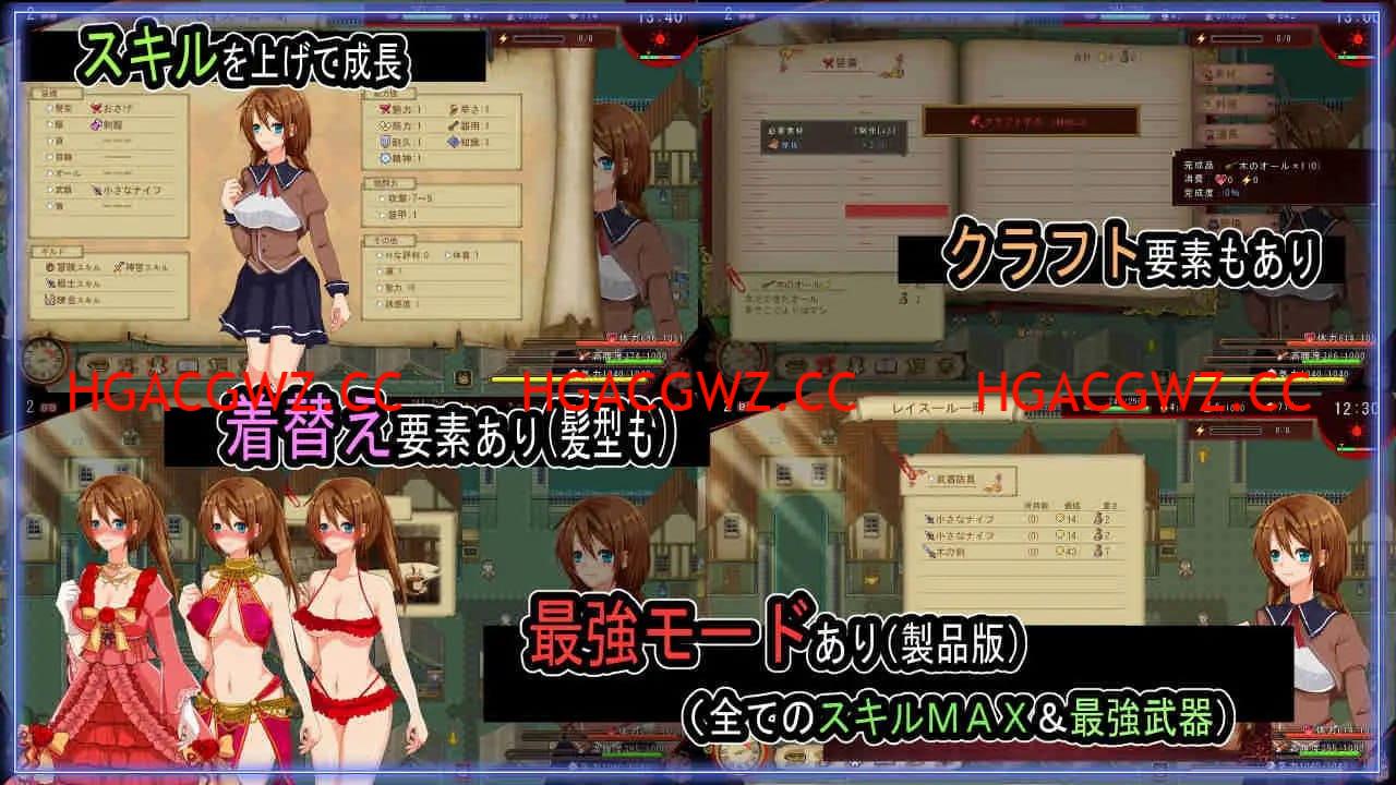 【RPG/AI漢化/MTool】海洋性活日記v1.27【電腦/1.2G】-IS