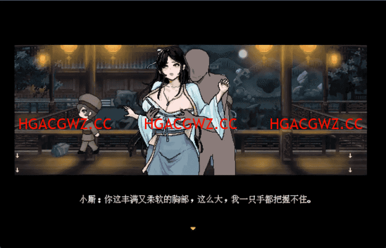 【國風仙俠RPG/像素動态/官中】合歡宗女修傳 V0.175 官方中文【PC+安卓/681M】-IS