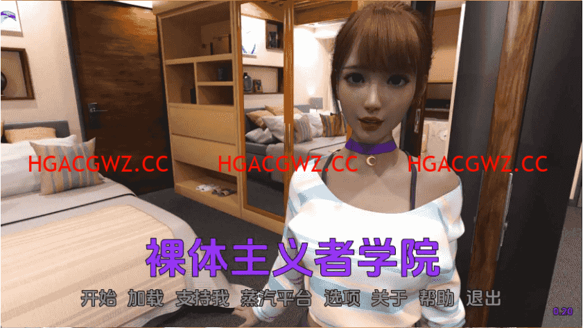 【歐美SLG/漢化/動态】裸體主義學校v0.20 AI版【PC+安卓/5.88G/更新】Nudist College [v0.20]-IS