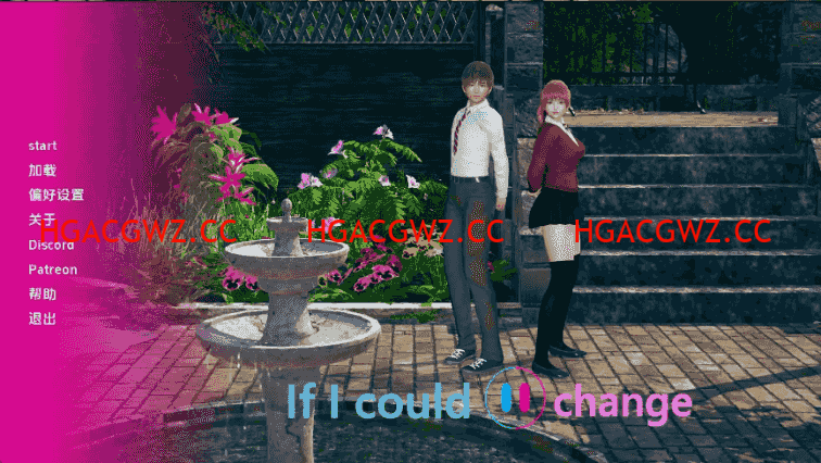 【亞洲SLG/漢化/沙盒】如果我能改變v0.3.4 AI版【PC+安卓/1.66G/更新】If I Could Change [v0.3.4]-IS