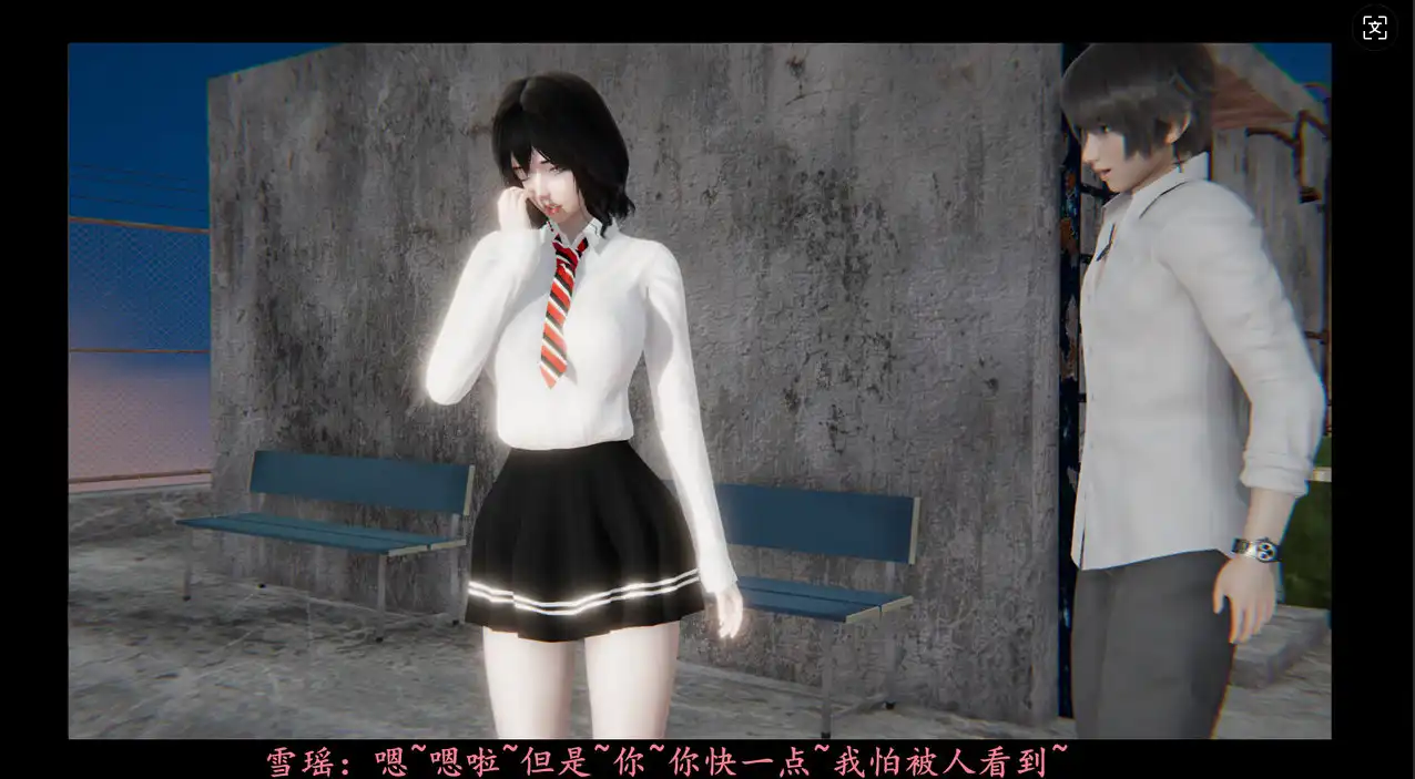 【3D/全彩/無修】罪愛 1-6 【640P/475MB】-IS