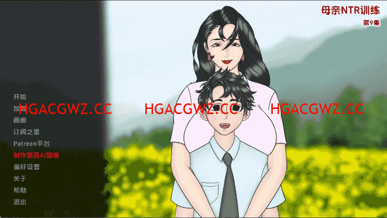 【歐美SLG/漢化/動态】媽媽訓練我Ep9贊助 AI版【PC+安卓/3.13G/更新】Mother NTR Training [Ep9]-IS