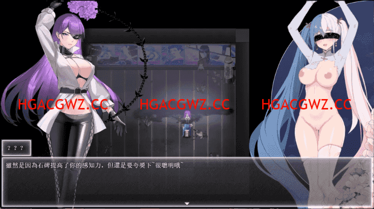 【國風RPG/官中/動态】夜幕之花0.552無碼版【PC+安卓/2.58G】-IS 【國風RPG/官中/動态】夜幕之花0.552無碼版【PC+安卓/2.58G】-IS