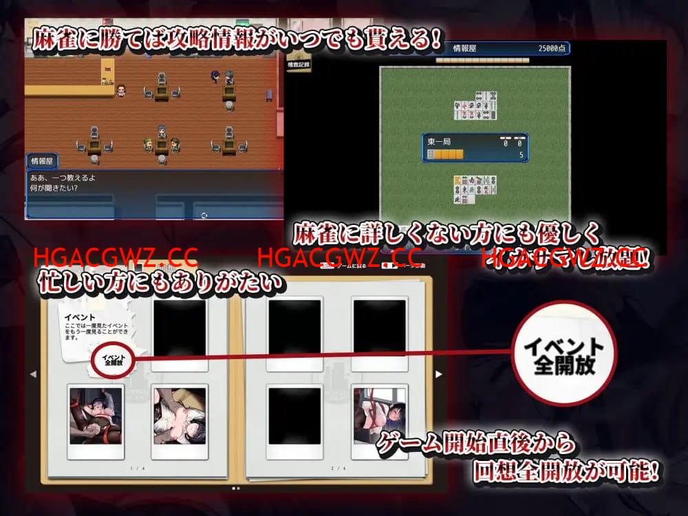 【RPG/AI漢化/MTool】女潛入官萊卡~恥辱的潛入~【電腦/1.4G】-IS 【RPG/AI漢化/MTool】女潛入官萊卡~恥辱的潛入~【電腦/1.4G】-IS