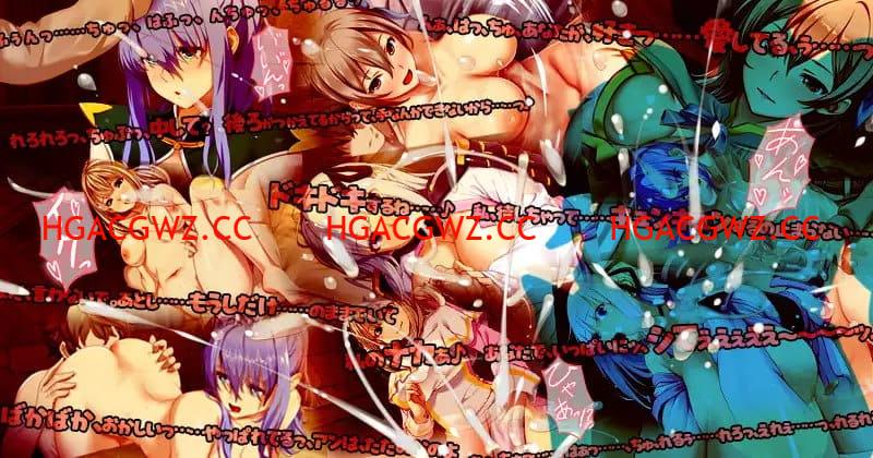 【SLG/中文】緻曾經是勇者的妻子們v25.09.14【電腦/2.6G】