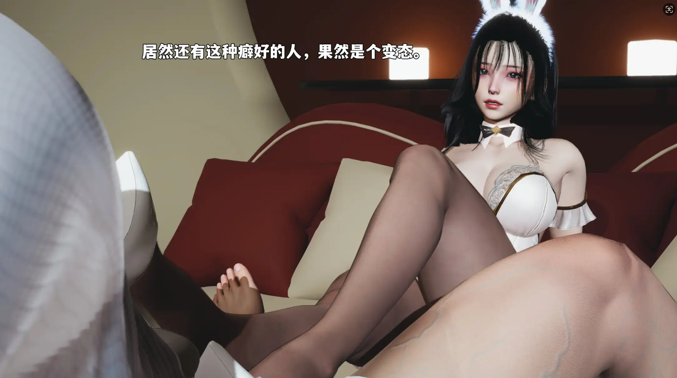 【3D/全彩/無修】我成了大反派第三季01-14+特典X2(22.1+37.1)+番外66.1[都市玄幻/淑女人妻/黑絲美腿]【1.15G】-IS