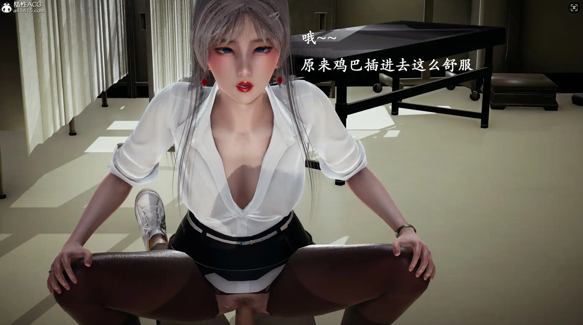 【漫畫/全彩/調教】催眠手機-蘇言曦篇 1-5完 【990P+600M】-IS