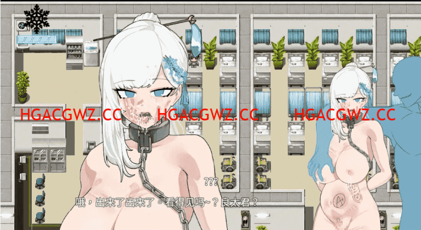 【日系RPG/AI漢化】被寝取的女主角白雪1.0【PC+安卓/1.37G】-IS