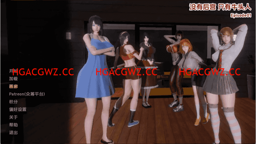 【歐美SLG/漢化/動态】沒有後宮隻是NTREp.1 AI版【PC+安卓/1.61G/更新】No Harem Just NTR [Ep.1]-IS