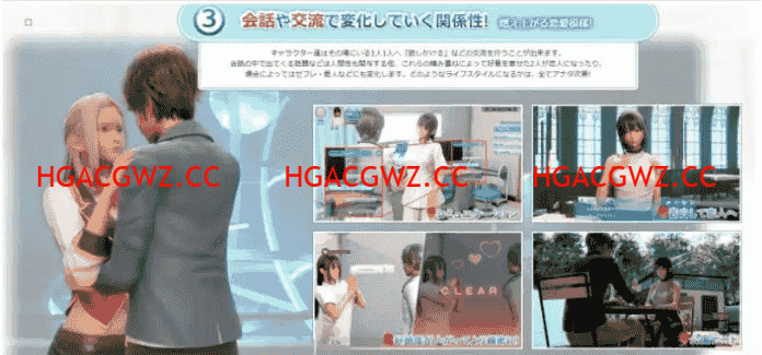 【3D/I社大作/漢化】職場少女-RoomGirl V2.01精翻漢化步兵版+新DLC+角色MOD【電腦/55G】-IS