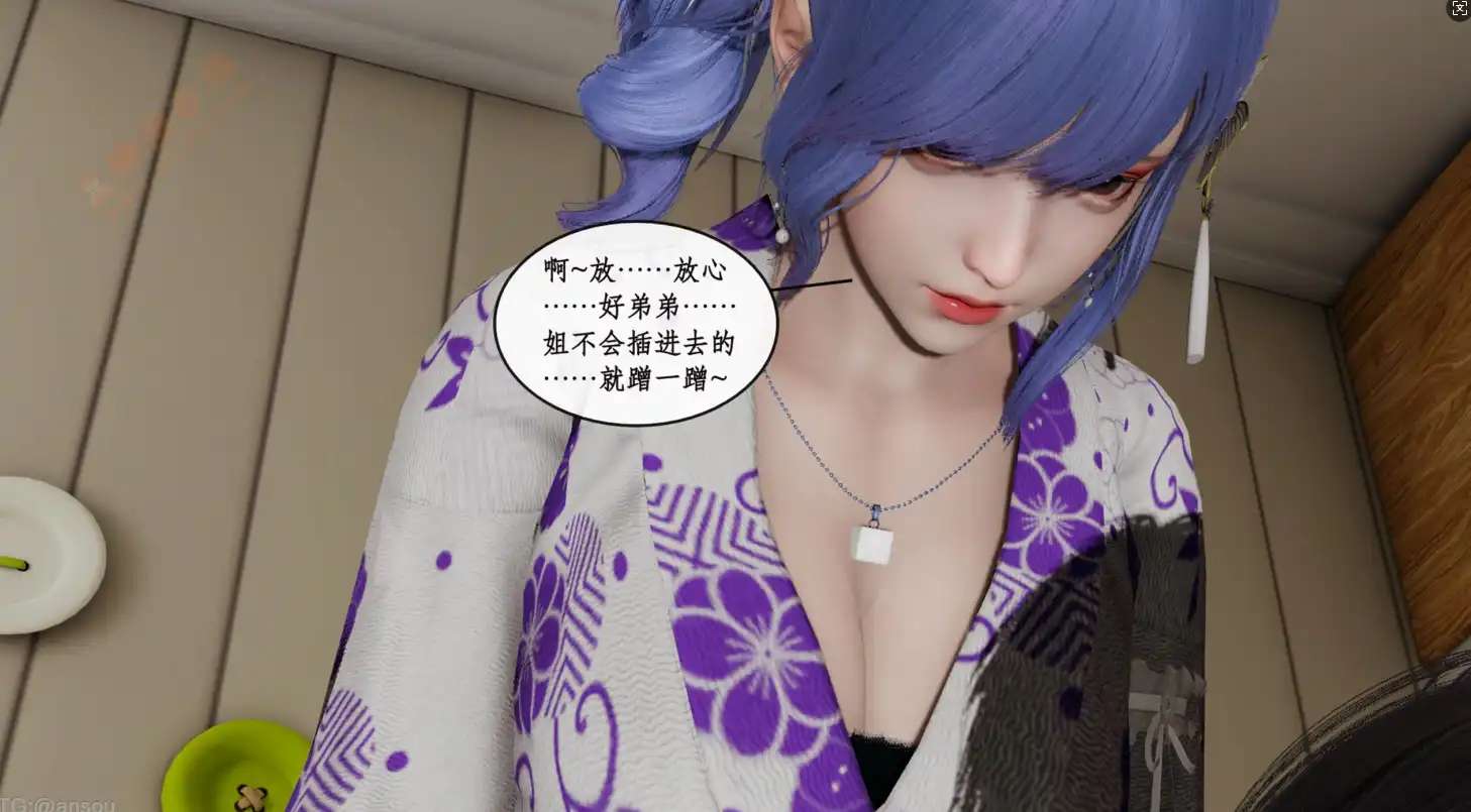 【3D/全彩/無修】L足奇Y都市1-10(完)【1870P 1G】-IS