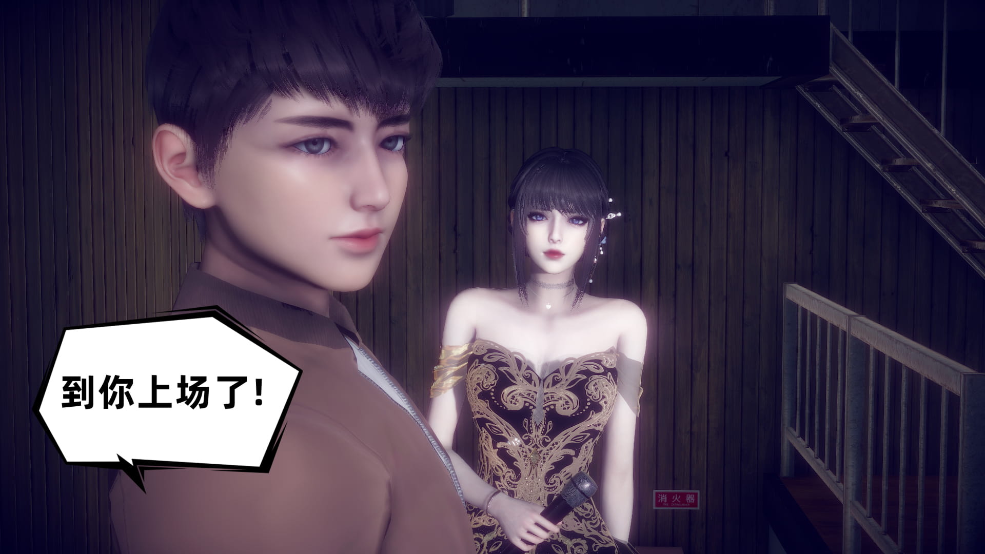 【3D/全彩/無修】安和喬-江語喬回憶錄 01-05★高渲染 【754M】-IS