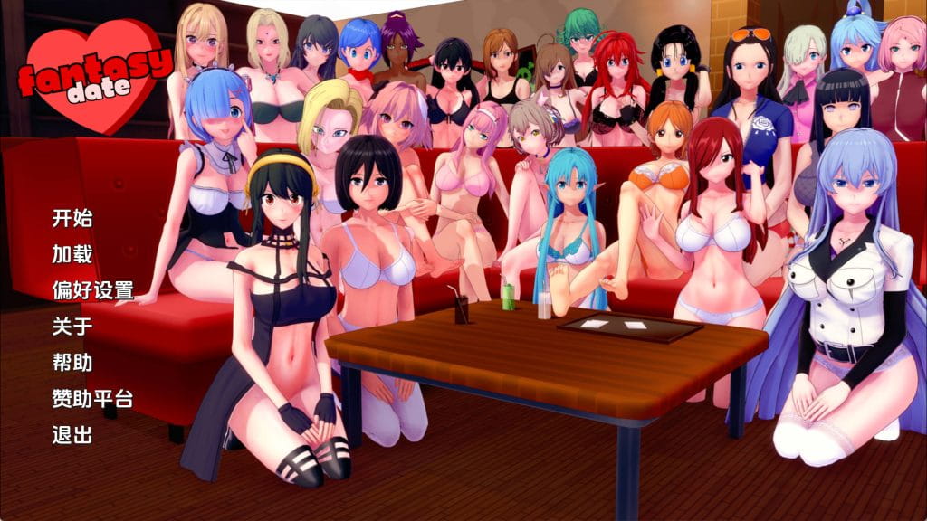 【同人SLG/漢化/動态】夢幻約會v0.36 AI版【PC+安卓/1.79G/更新】Fantasy Date [v0.36]-IS