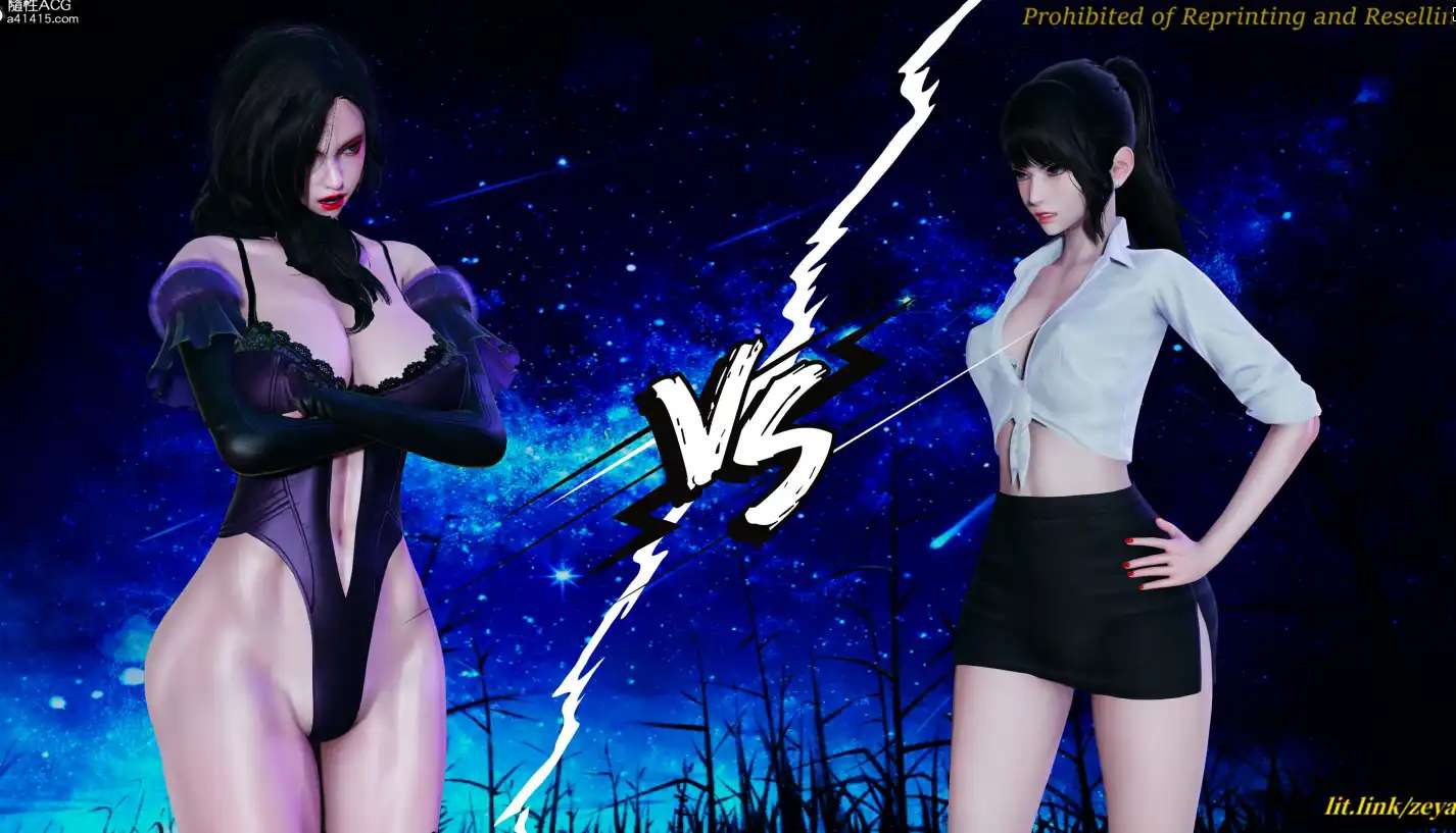 【3D/全彩/無修】戰鬥娛樂01-02【301M】