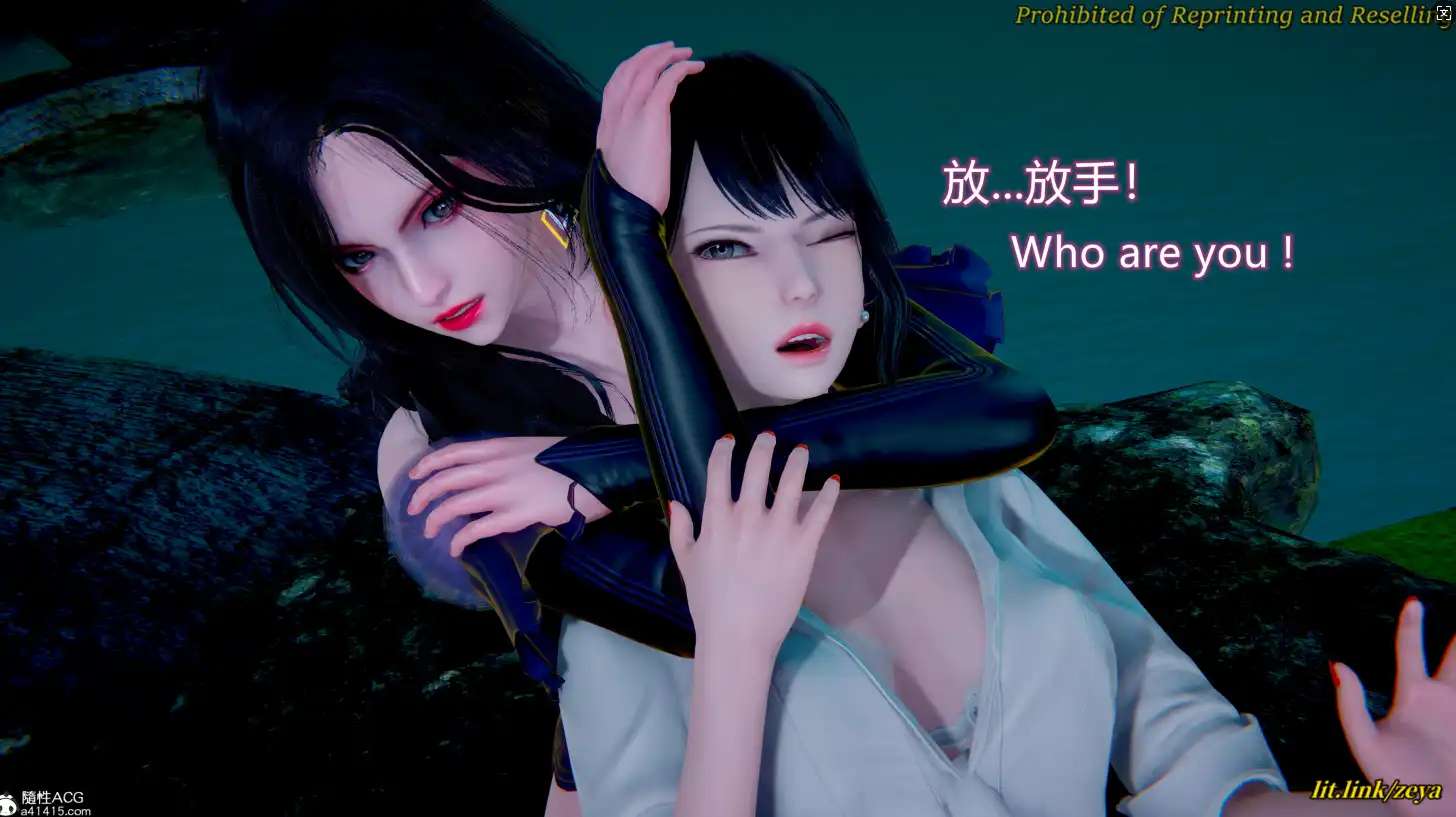 【3D/全彩/無修】戰鬥娛樂01-02【301M】-IS