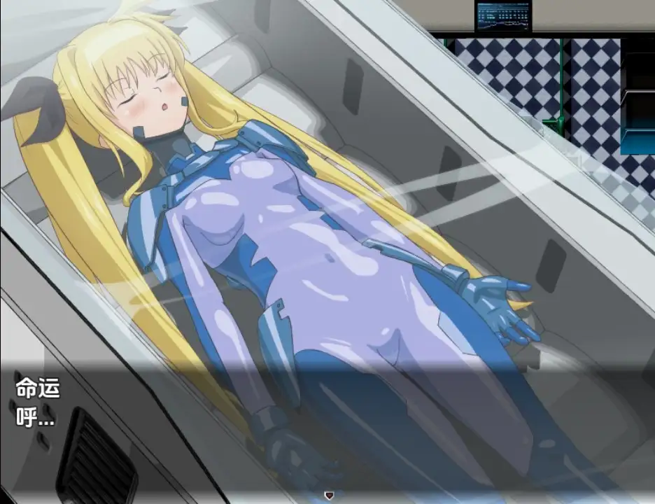 【日系RPG/AI漢化】緻命逃脫v1.3【PC/1.1G】