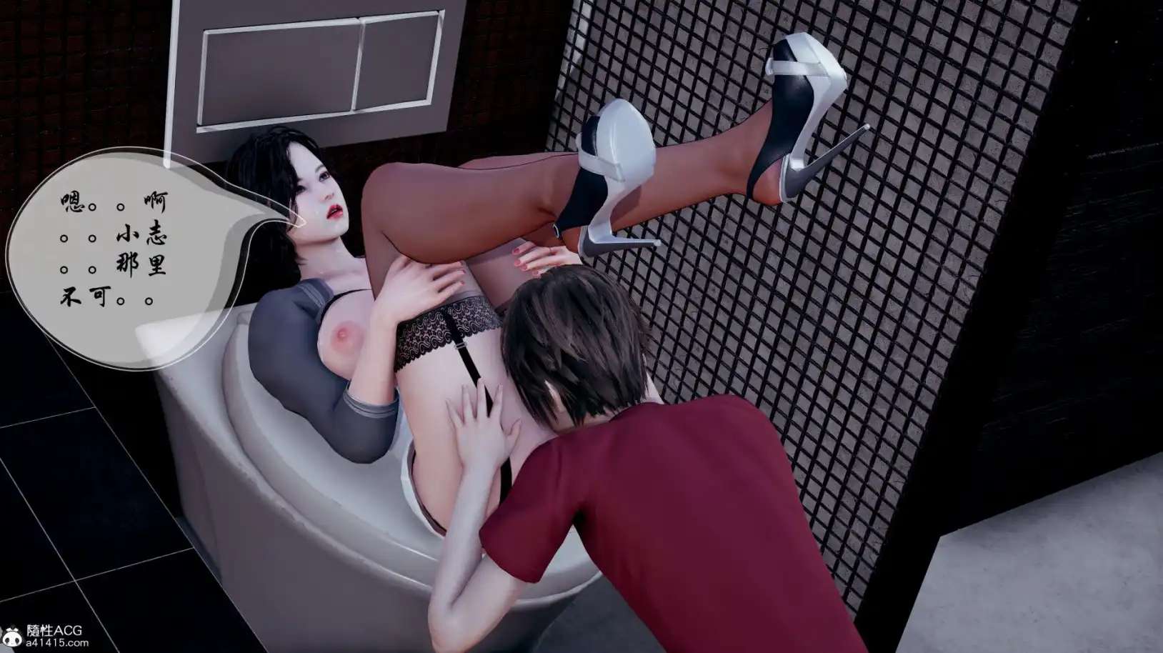 【3D/全彩/無修】“我的L史”【305P/194M】