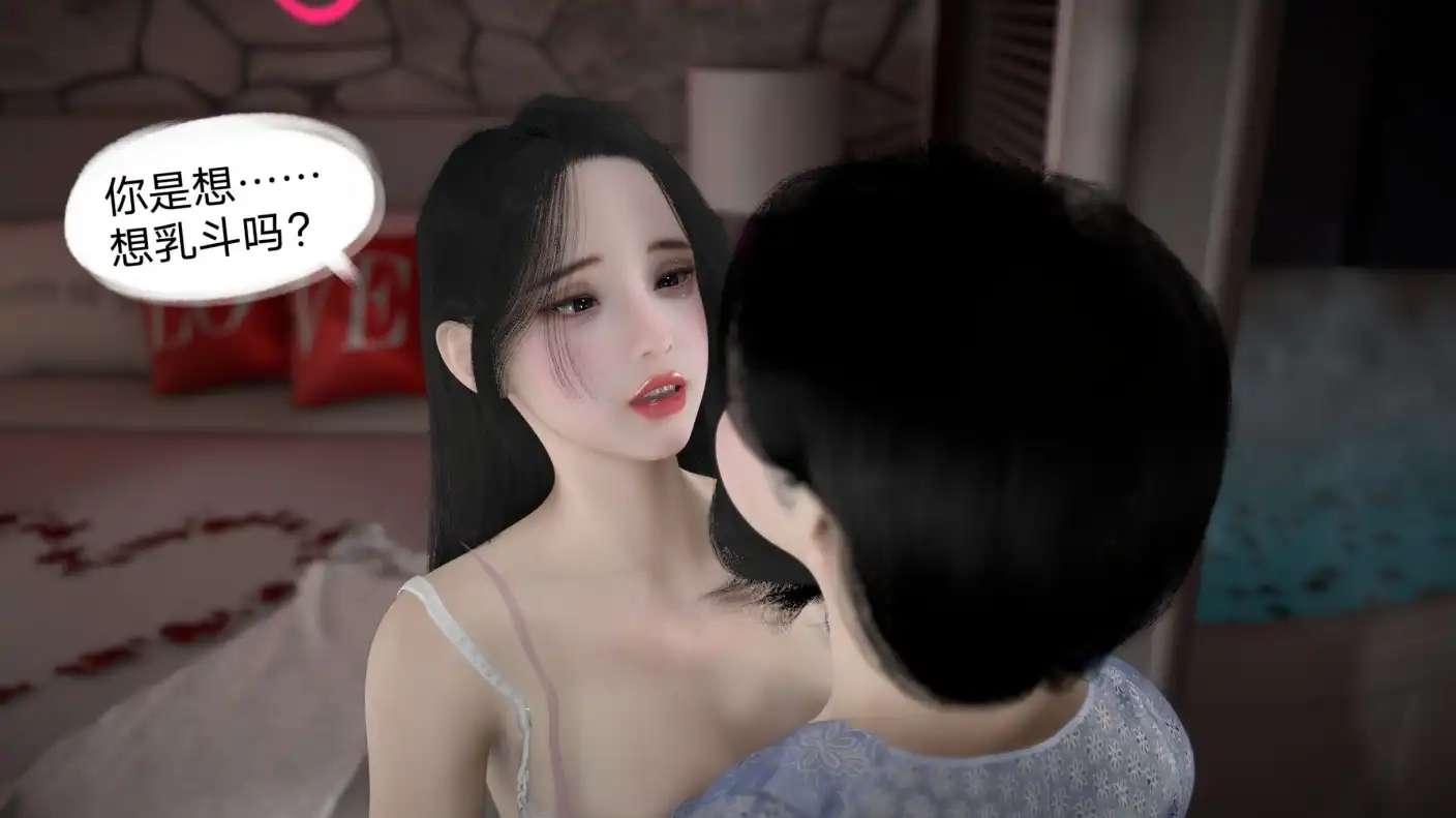 【3D/全彩/無修】 “紅顔薄命”1~3【425P/113M】-IS