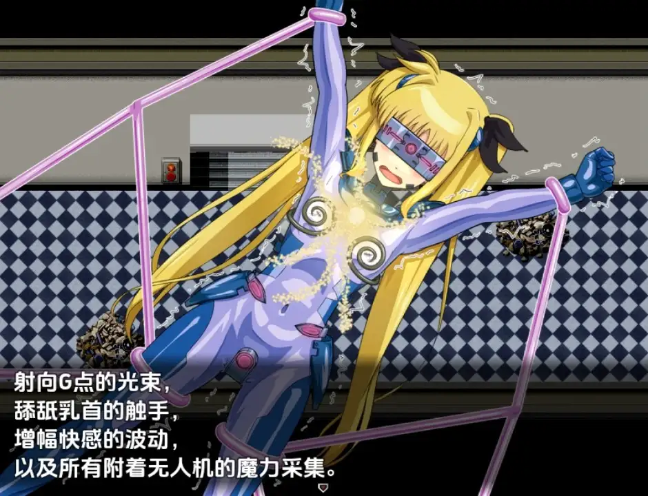 【日系RPG/AI漢化】緻命逃脫v1.3【PC/1.1G】-IS