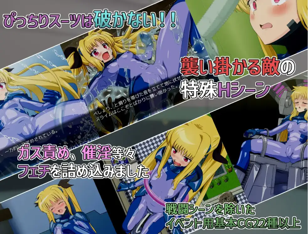 【日系RPG/AI漢化】緻命逃脫v1.3【PC/1.1G】-IS