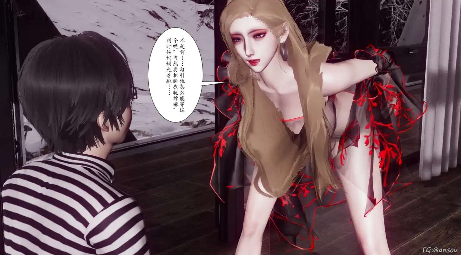 【3D/全彩/無修】YM的荒唐賭約1-3【680P 360M】-IS