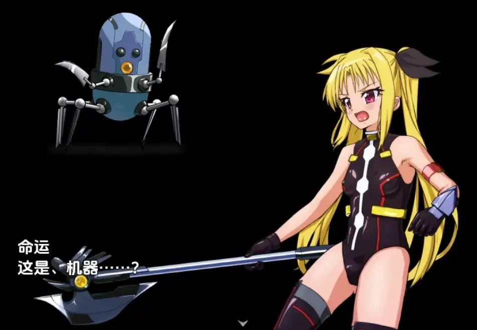 【日系RPG/AI漢化】緻命逃脫v1.3【PC/1.1G】-IS