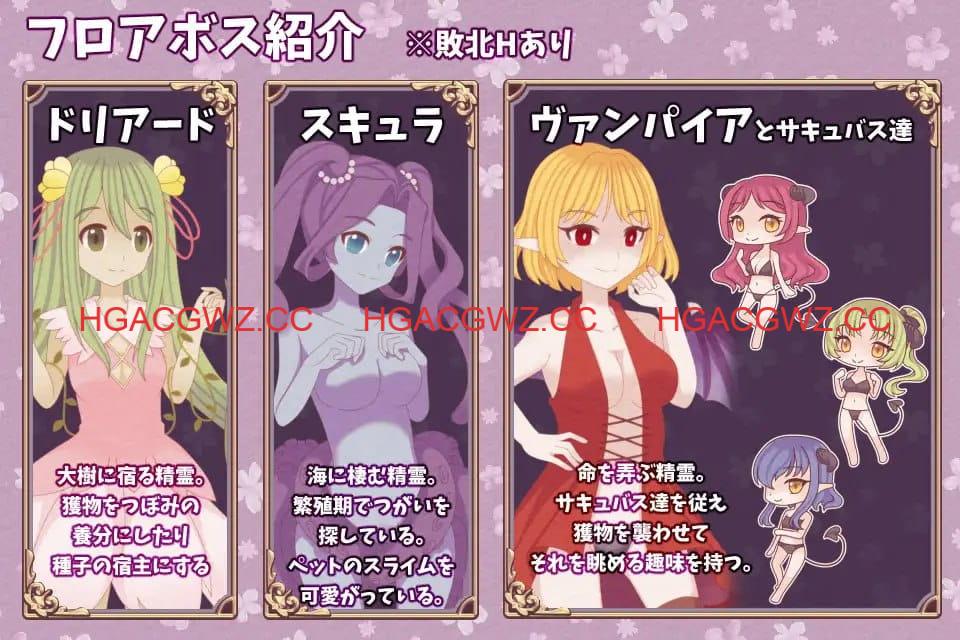 【RPG/AI漢化/MTool】白兔與古城魔女【PC/1.3G】-IS 【RPG/AI漢化/MTool】白兔與古城魔女【PC/1.3G】-IS