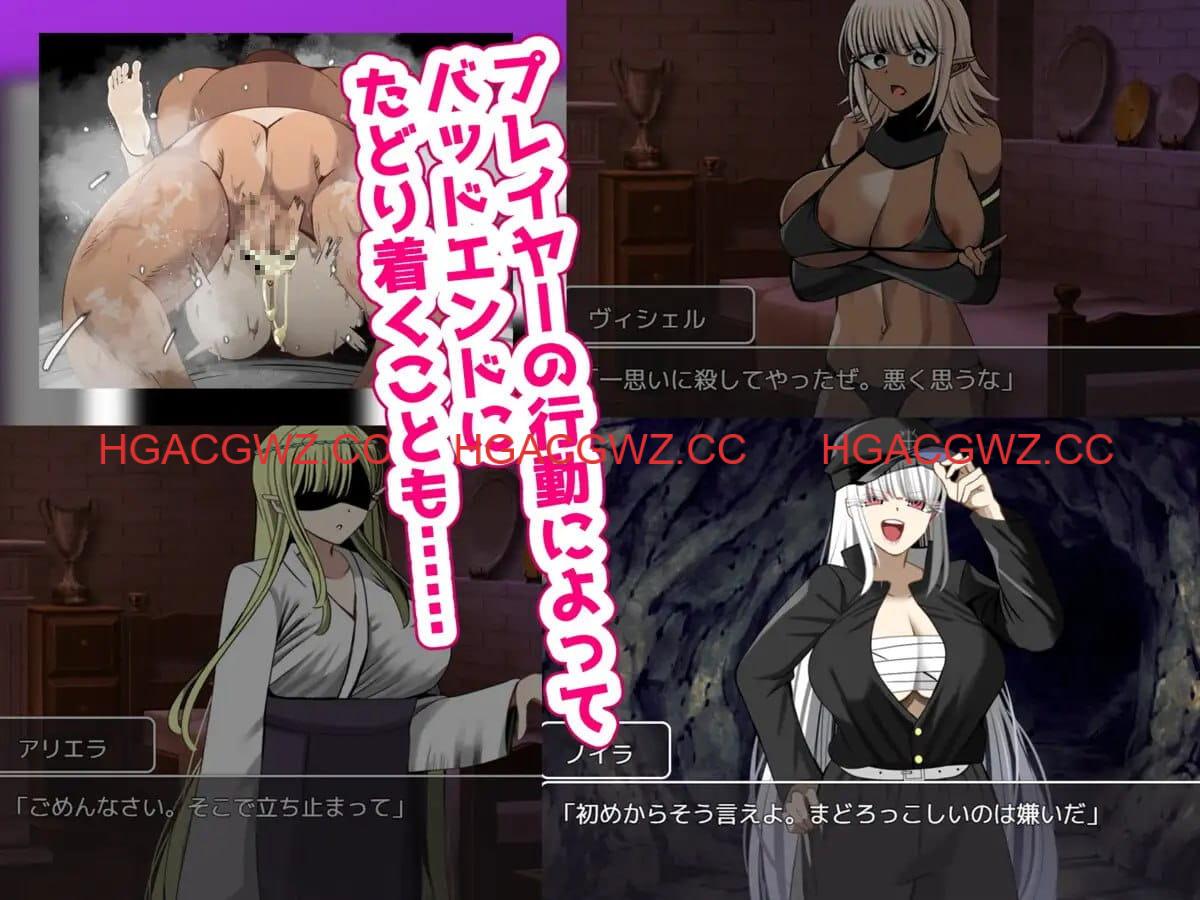 【RPG/AI漢化/MTool/NTR】如果要大汗淋漓地做愛，你會選擇哪個團體！？～無限NTR篇～v1.00【PC/1.4G】-IS